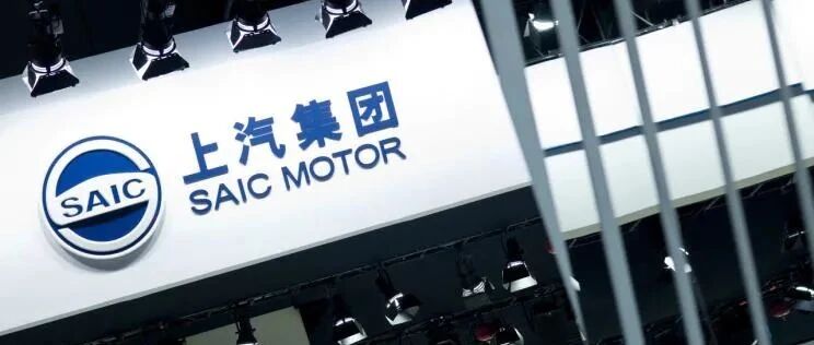 第三品牌、R与Marvel X，上汽的执着与纠结 | 2030出行研究室