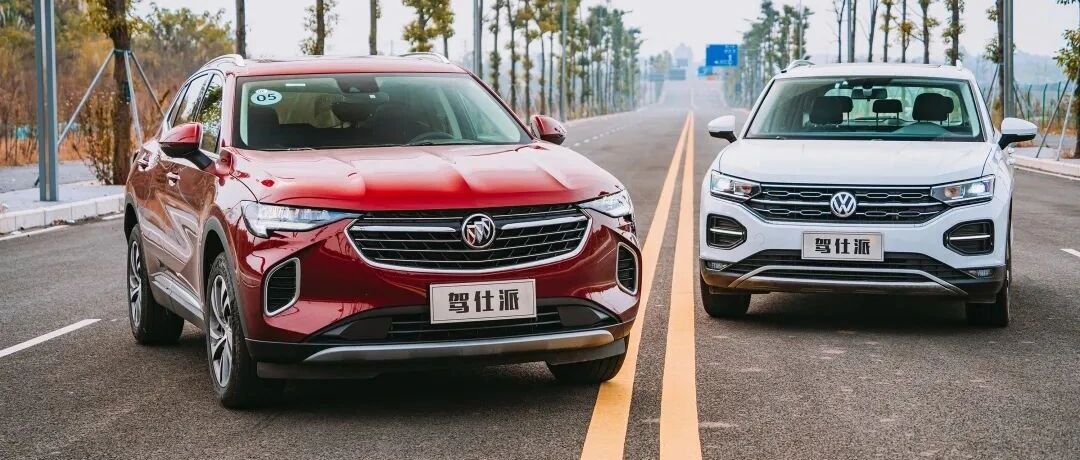 别克昂科威S对比大众探岳：硬核测试后，1.5T真能赢过2.0T？