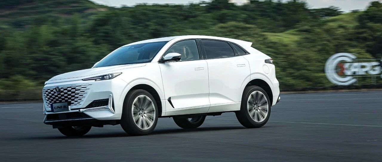 不限速高速，长安UNI-K挑战0-200-0极限测试的背后