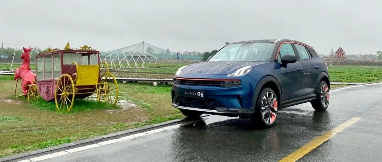 谁说中国品牌没有厉害小型SUV？试完领克06我就不同意