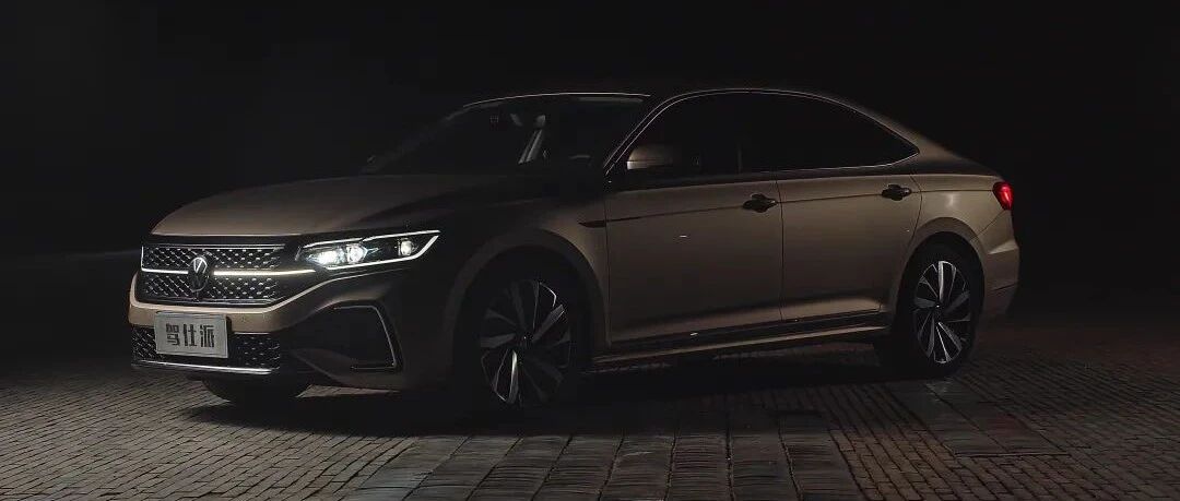 一场野奢露营，看新帕萨特的夜下星空