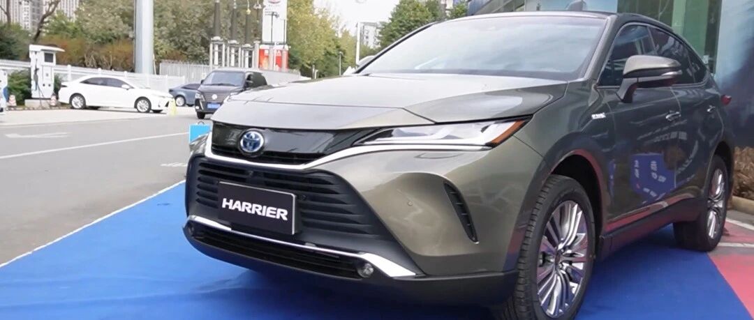 探店实拍一汽丰田凌放：荣放豪装版，贵得有道理？