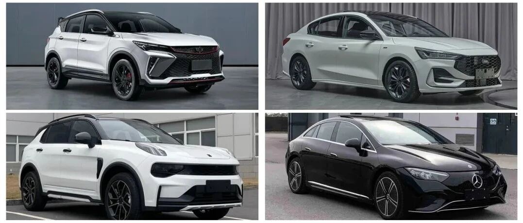 工信部第353批新车目录解读：三缸机全员暴毙，恒大恒驰5真来了