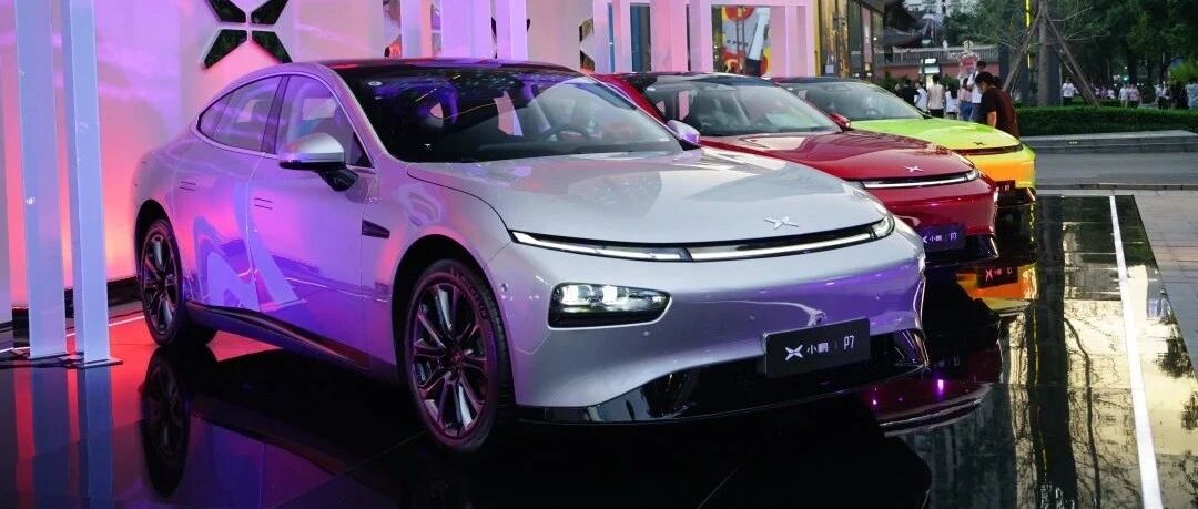 466天，小鹏都做对了什么？｜查姐说