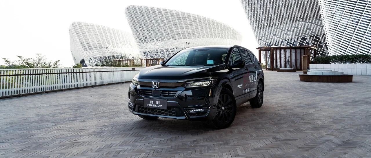 试驾皓影锐·混动：不管你懂不懂车都会给它高分