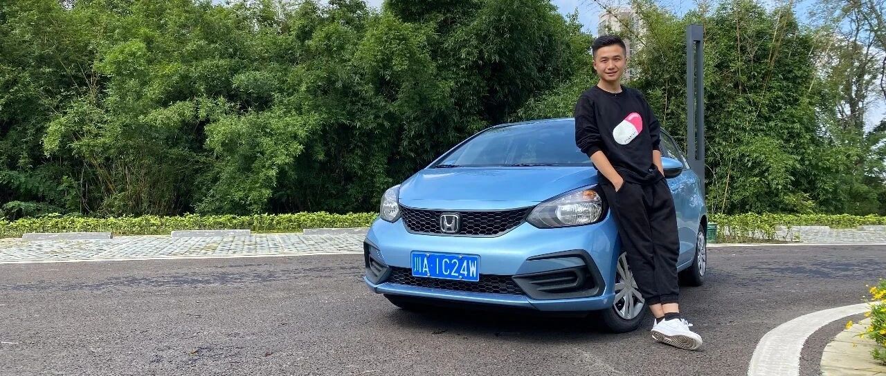 全网首测全新飞度真实油耗：能有多低？｜百里挑战