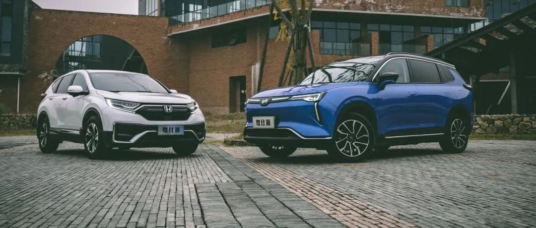 让CR-V车主服软，威马W6就靠这几招