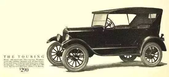 汽車工業的巔峰時代（1）：1920-1930，設計之巔｜汽車歷史畫報 未分類 第20張