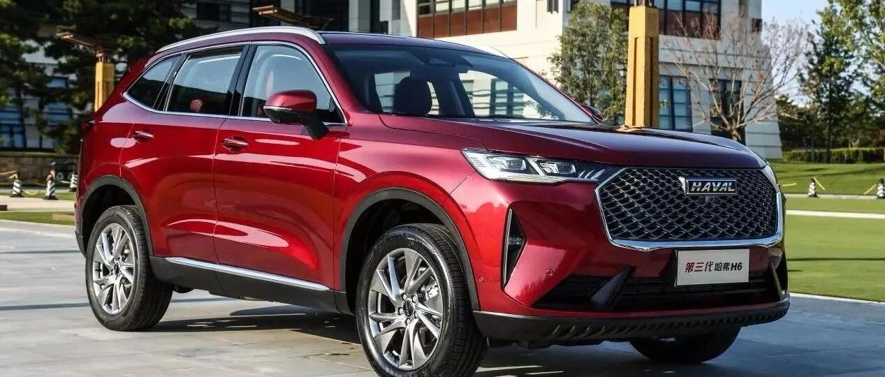 全程高能！驾仕派深度解析长城汽车全新平台发布