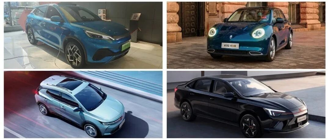 15万买电动车，选了一大圈后迅速拿下元PLUS