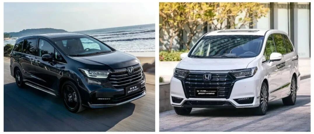 不挑边站队，新奥德赛该怎么选？新艾力绅又该怎么选？｜（双）千字评车