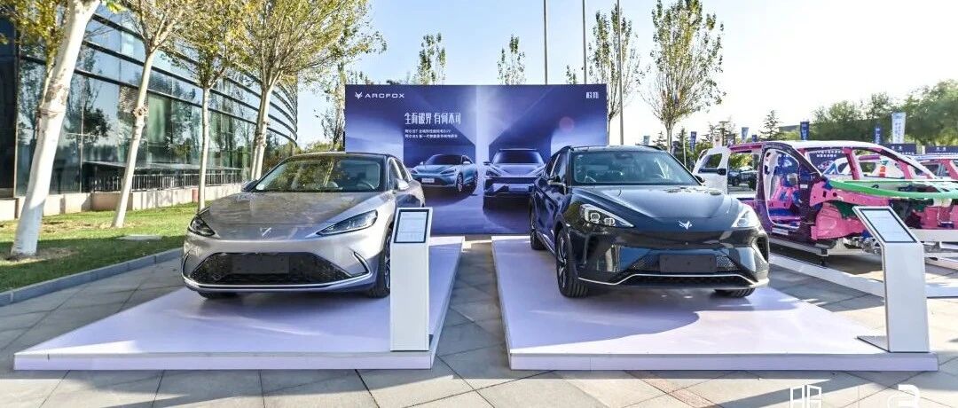 从“十佳发动机”到“十佳车身”，车身安全技术的重要性凸显