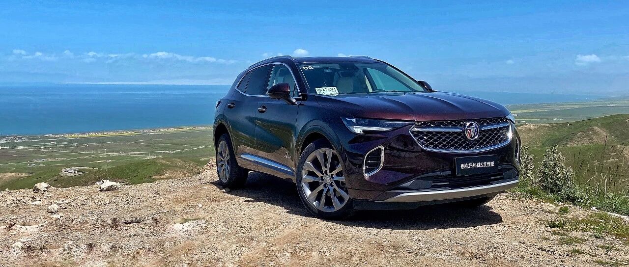 全新平台、2.0T+9AT，别克昂科威S艾维亚只为减脂增肌