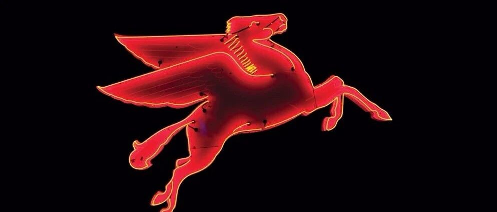 奇怪的车圈知识：从“神兽”飞马徽标，到美孚一号