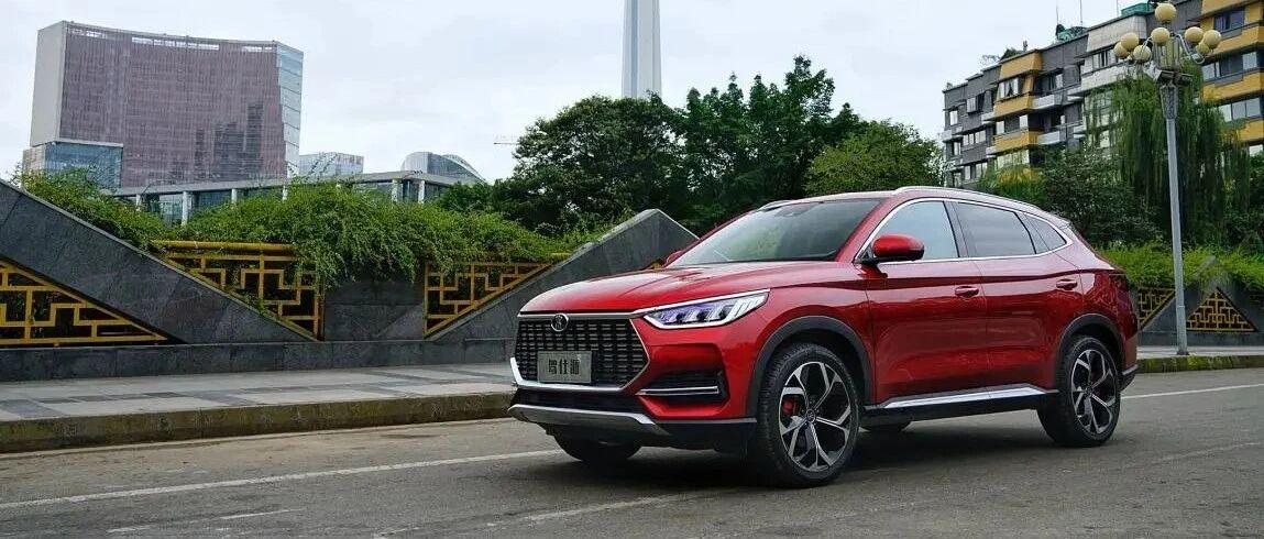 1.5T+7DCT，同级动力最强比亚迪宋PLUS，油耗表现如何？｜百里挑战