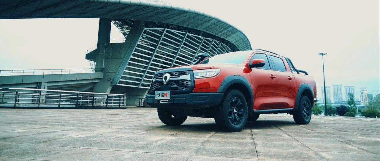 长城炮越野版：必在越野圈一炮成名