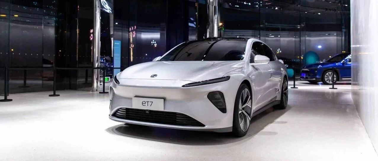 看懂蔚来ET7，谁会焦虑？