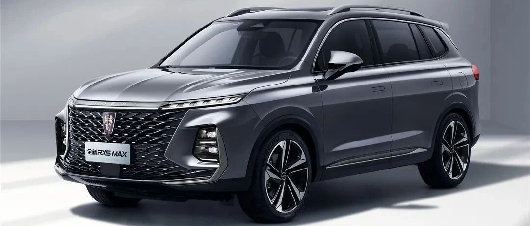 老编辑挑荣威RX5 MAX：15.58万的“2.0T+8AT”最香｜千字评车