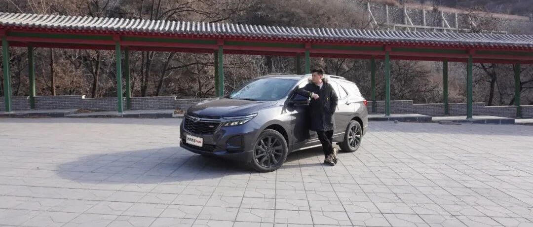 6小时山路拉练，雪佛兰探界者48V彻底玩开了