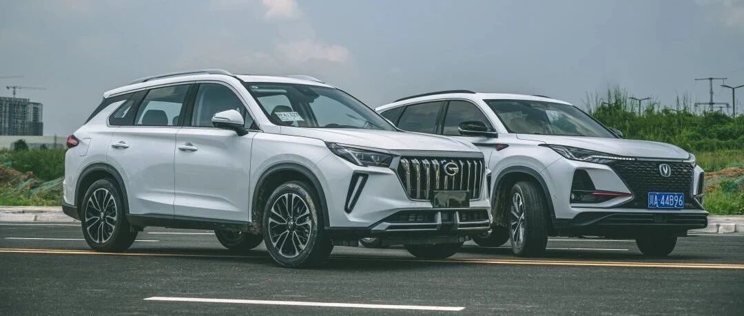 传祺GS4 PLUS单挑长安CS75 PLUS：谁更配大写“PLUS”？