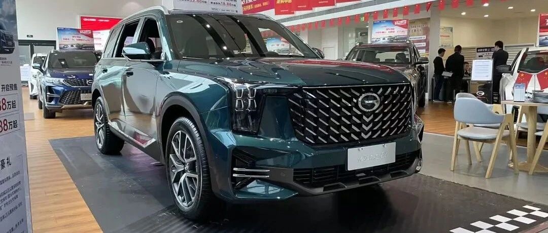 探店新一代传祺GS8：有它还买啥汉兰达