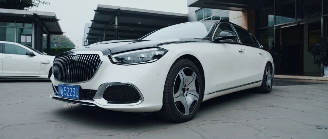 30万选迈巴赫S双色车身，别说贵，就是值