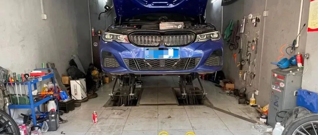 这代宝马3系底盘拉胯？车主换了套避震后重振雄风｜投稿