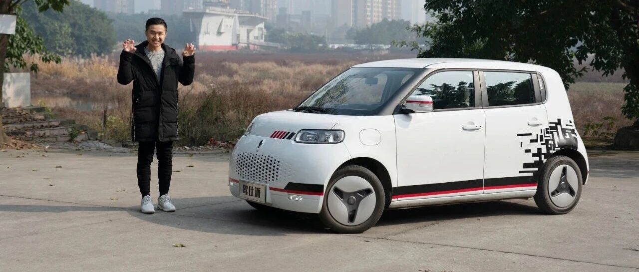 冬季实测欧拉白猫百公里能耗，它会是我们理想中的那部小车么｜百里挑战