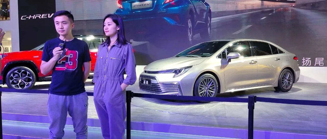 当道道看车带上了筱白姑娘，视野会有哪些不同？｜广州车展
