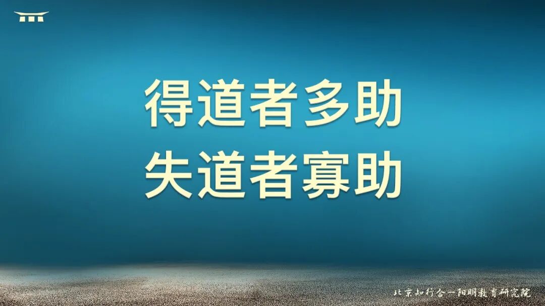 羞恶之心_心内观心觅本心_独宠赔心小冤家心恬