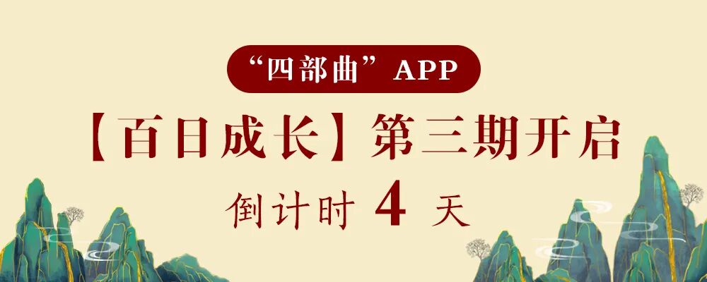 羞恶之心 人和人的差别在“几希”？孟子告诉你答案