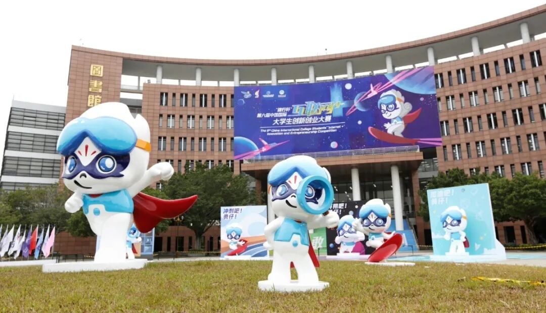 大学生创新创业项目最多几人_大学生创新创业项目有哪些_江苏 创新创业项目 资讯平台