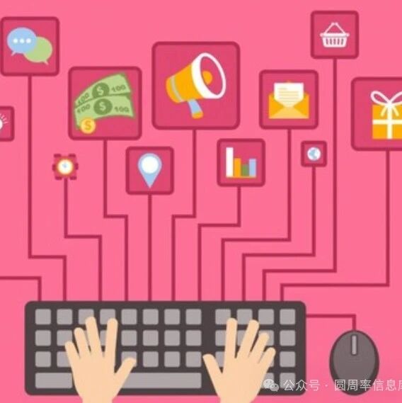 10月狂欢！主网200%成功了！帮助大家真正实现了愿景！