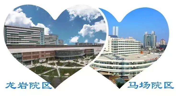 怎么制造手术钩针小儿疝气如何治疗？“针”“疝”“美”来了解一下吧！_https://www.jmylbn.com_新闻资讯_第3张