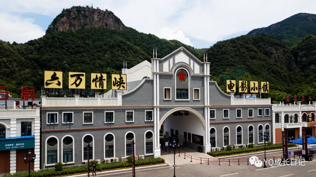 国庆假期游天堂寨，这份攻略请查收！