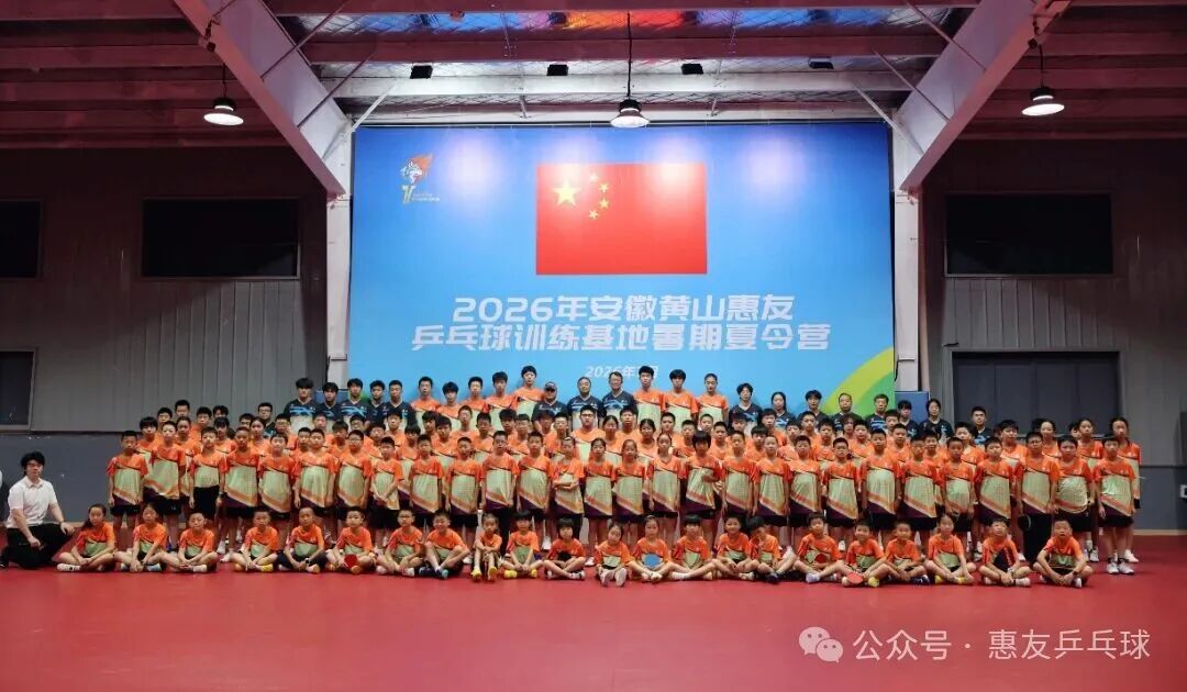 微信图片_20260705112734.jpg