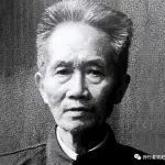 1950年，贵州一泥瓦匠写信给杨勇：我还活着，请给我安排个工作
