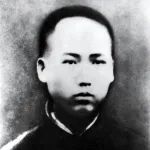 毛主席小时候到底有多聪明？启蒙恩师执教二年后说：我教不了他了