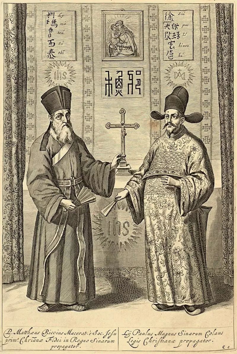 基歇尔是来华耶稣会士卫匡国(martin martini,1614-1661)的数学老师