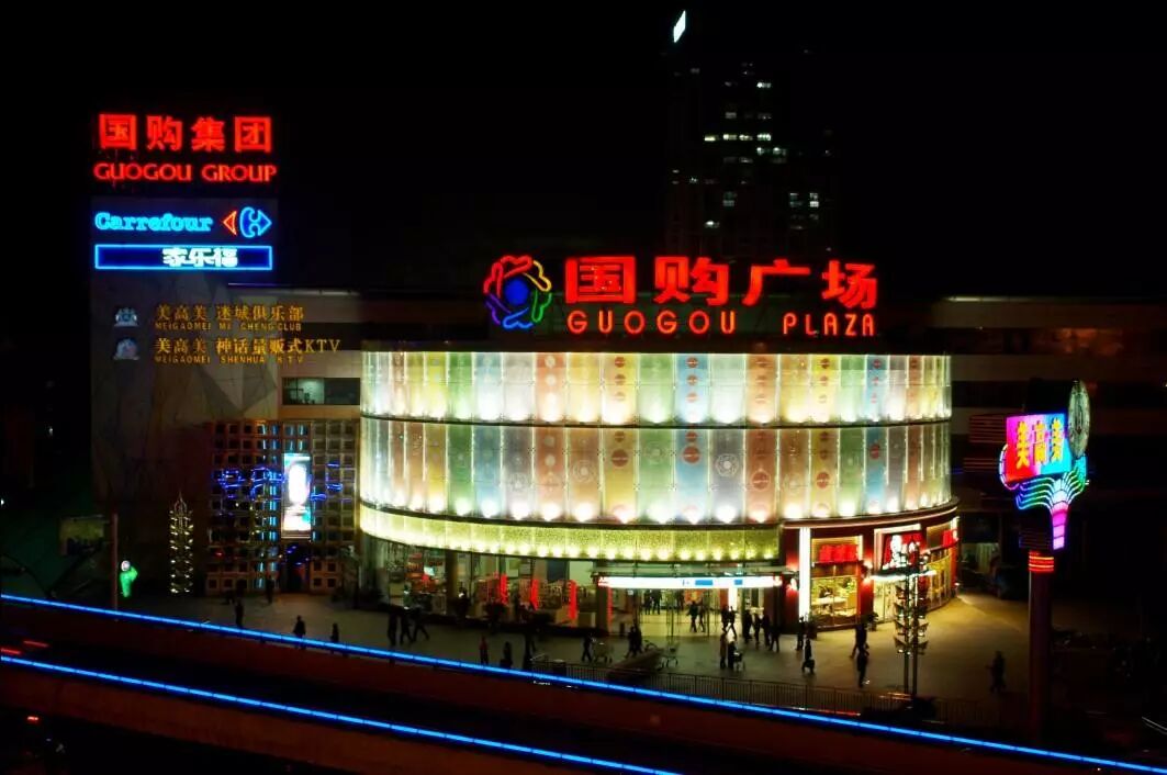 现在生意较好的,估计也就是三里庵家乐福国购长江店.