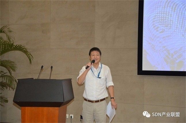 “网络智能化”技术研讨会在北京召开