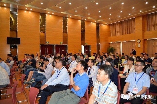 “网络智能化”技术研讨会在北京召开