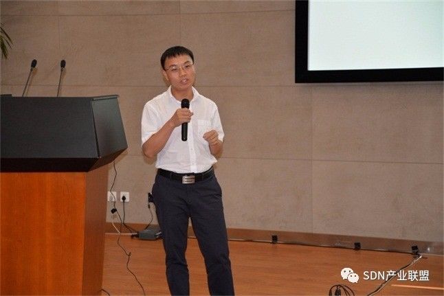 “网络智能化”技术研讨会在北京召开