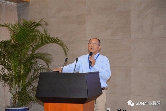 “网络智能化”技术研讨会在北京召开