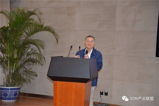 “网络智能化”技术研讨会在北京召开