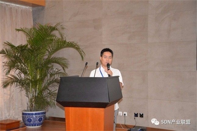 “网络智能化”技术研讨会在北京召开