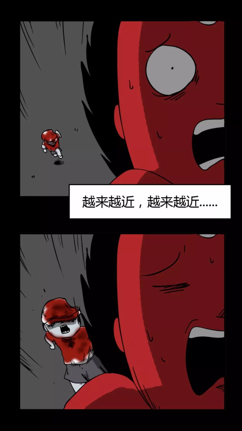【靈異漫畫】《跑步》染紅帽的小男孩 靈異 第9張