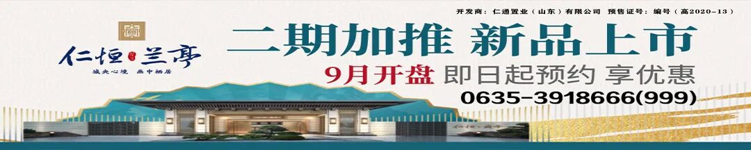 高唐医疗服务项目、医用耗材、药品价格公示！
