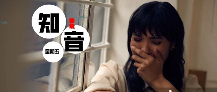 协和医生怼“恶婆婆”爆火：一个拎不清的男人，到底有多可怕？