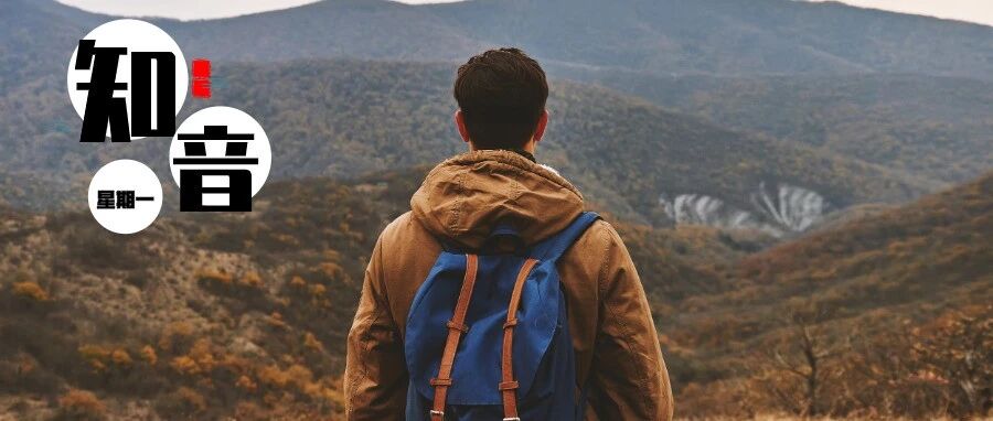 网红届再曝丑闻：母亲尚在人世，拿母亲遗照直播卖孝服，这是“新二十四孝”？